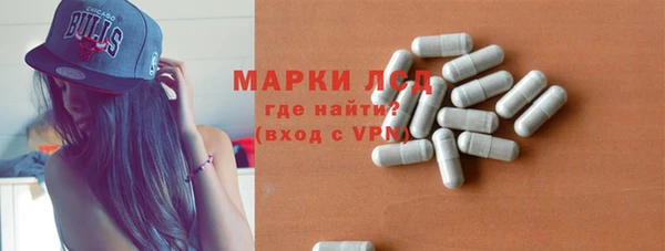 mdma Медногорск